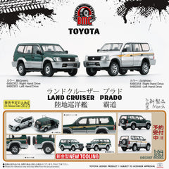 Toyota Land Cruiser LC95 (RHD) (White) - BM Creations - 1:64