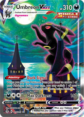 Umbreon VMAX (215/203) [Sword & Shield: Evolving Skies]