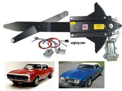 Electric Window conversion Kit: 67 Camaro Firebird - (2) Door ONLY w/ E-cranks