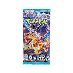 Pokémon SV3 Ruler of the Black Flame Booster Box