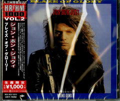 Jon Bon Jovi - Blaze Of Glory - Japan  CD Limited Edition