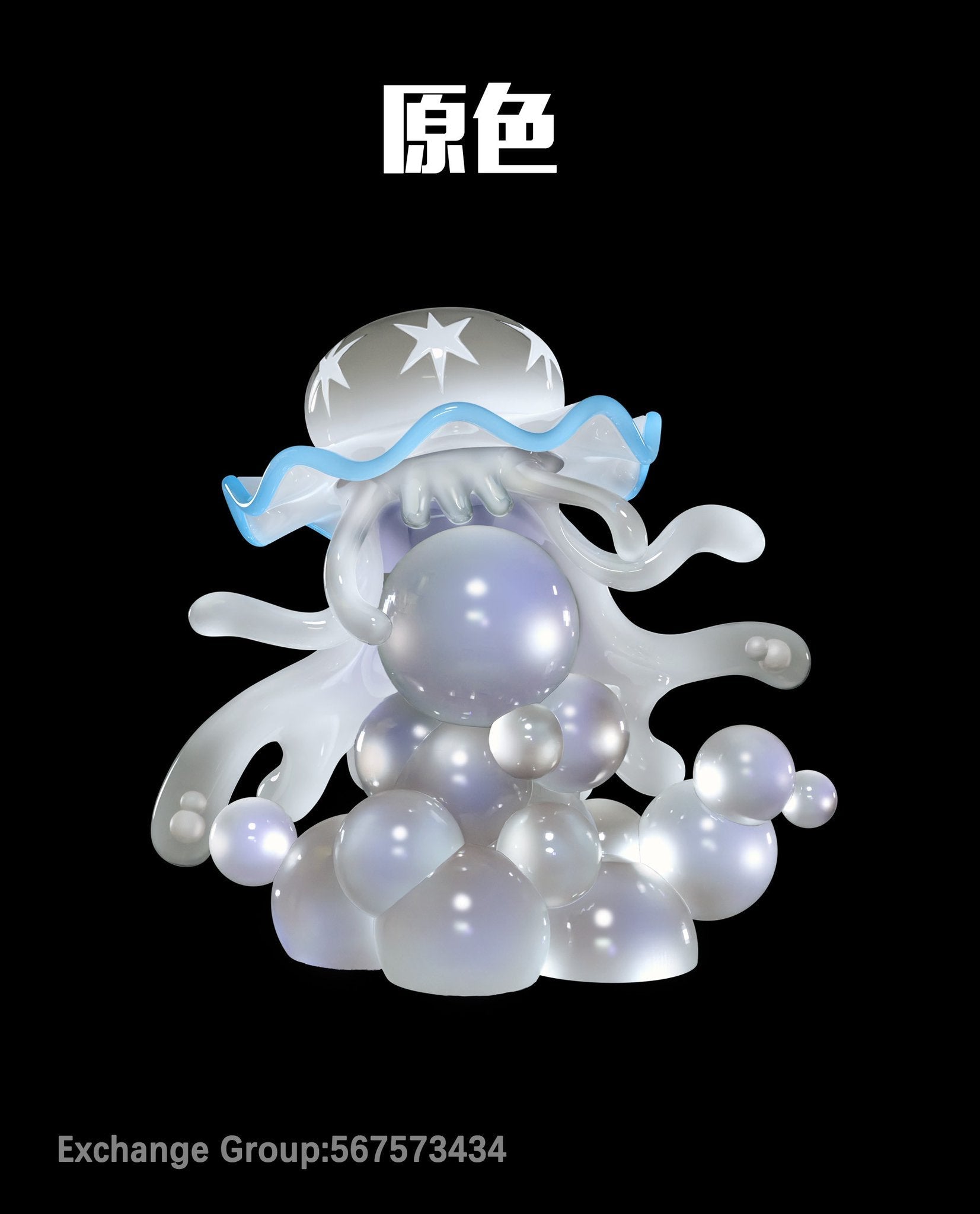 Black Estatuilla Pokémon | Lusamine & Nihilego | tienda anime | Tico Ofertas