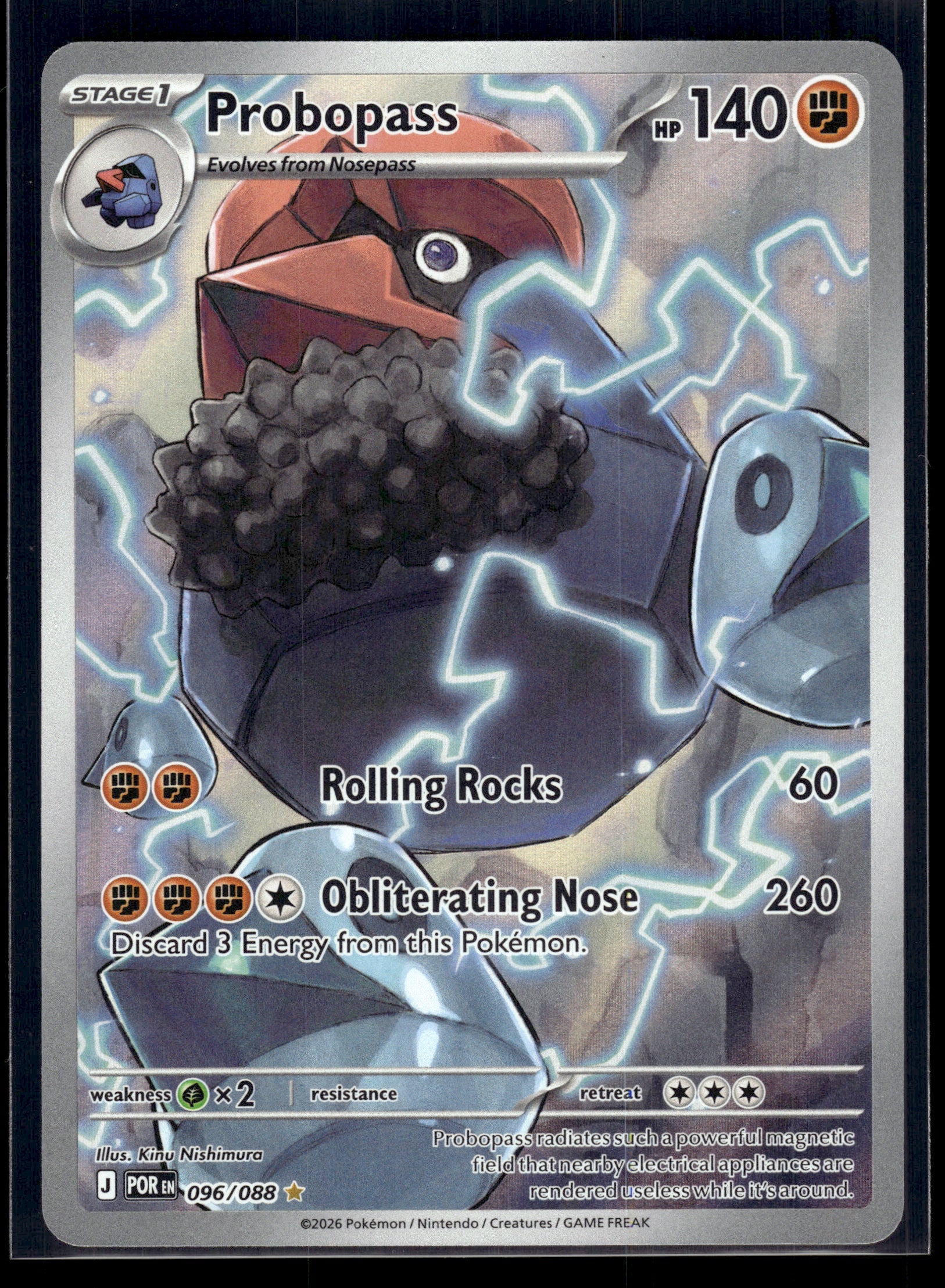 Probopass #096/088 Perfect Order NM