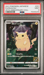 PSA 9 MINT JAPANESE POKEMON 2021 PIKACHU 001/028 25TH ANNIVERSARY s8a