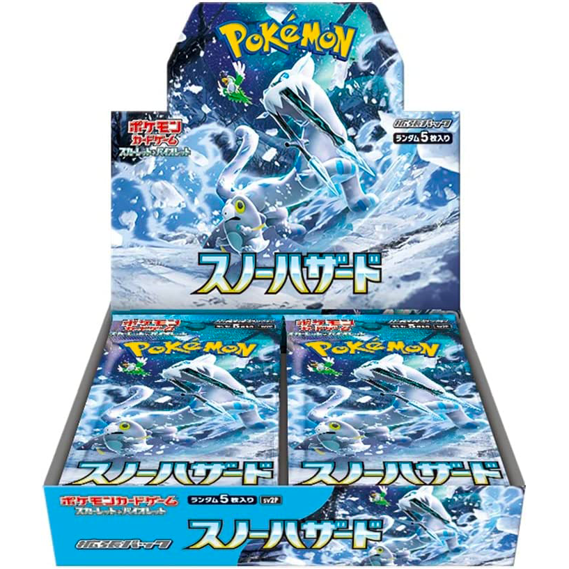 [sv2P] POKÉMON CARD GAME SCARLET & VIOLET Expansion pack ｢SNOW HAZARD｣ Box