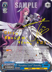 "Paradise Lost" Dorothy (NIK/S117-E087SP SP) [GODDESS OF VICTORY: NIKKE]