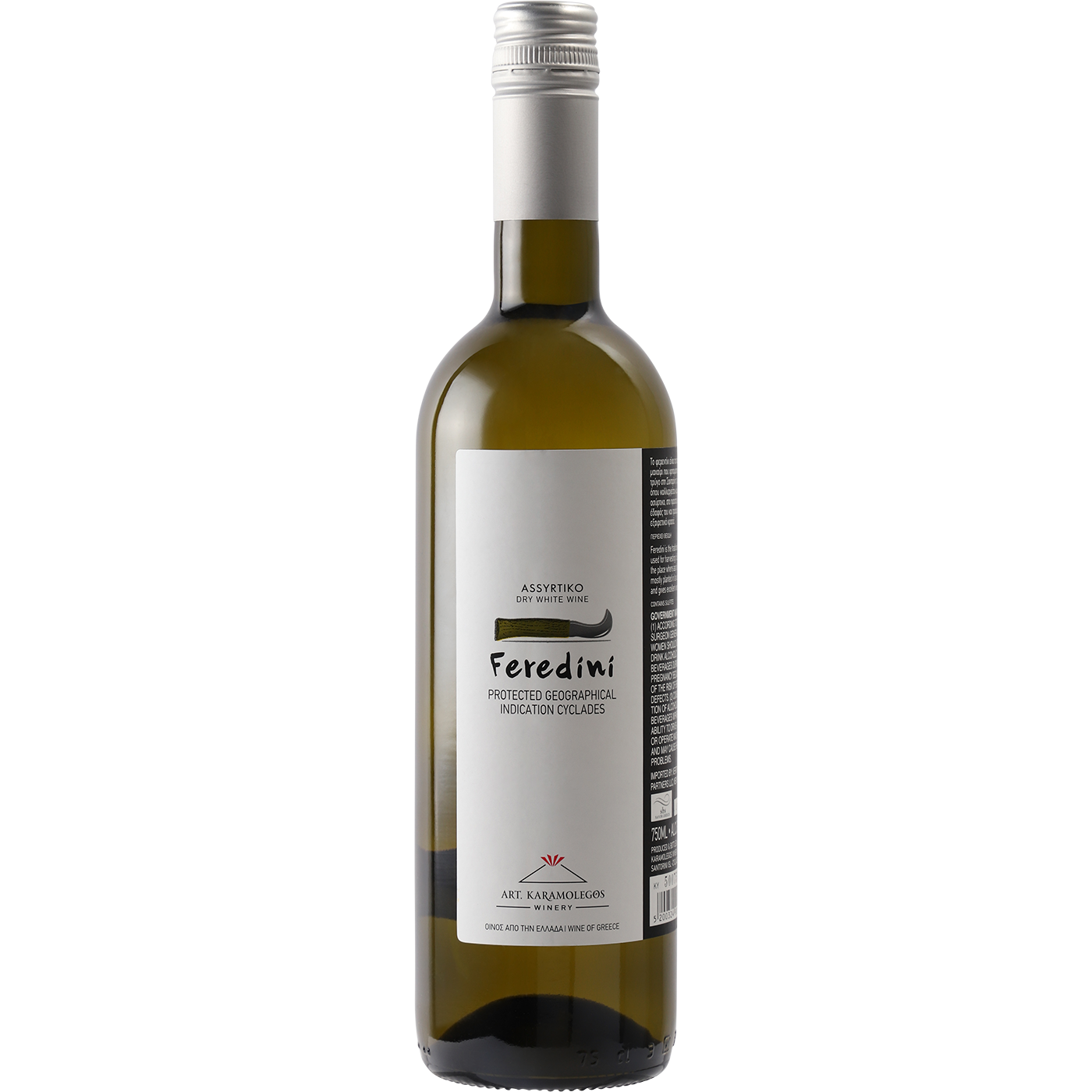 Artemis Karamolegos Assyrtiko Santorini 'Feredini' 2017-Wine-Verve Wine