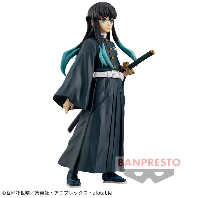 Demon Slayer: Kimetsu no Yaiba - Figure -Kizuna no Sou- Thirty-Third Form - Muichiro Tokito | animota