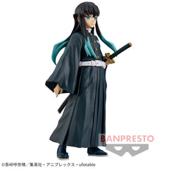 Demon Slayer: Kimetsu no Yaiba - Figure -Kizuna no Sou- Thirty-Third Form - Muichiro Tokito | animota
