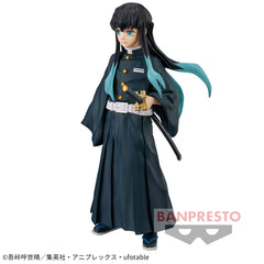 Demon Slayer: Kimetsu no Yaiba - Figure -Kizuna no Sou- Thirty-Third Form - Muichiro Tokito | animota