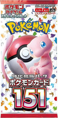 Pokemon Card Game Japanese 151 SV02a Booster Pack (7 Cards Per Pack)