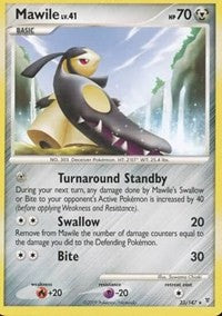 Mawile [Supreme Victors]