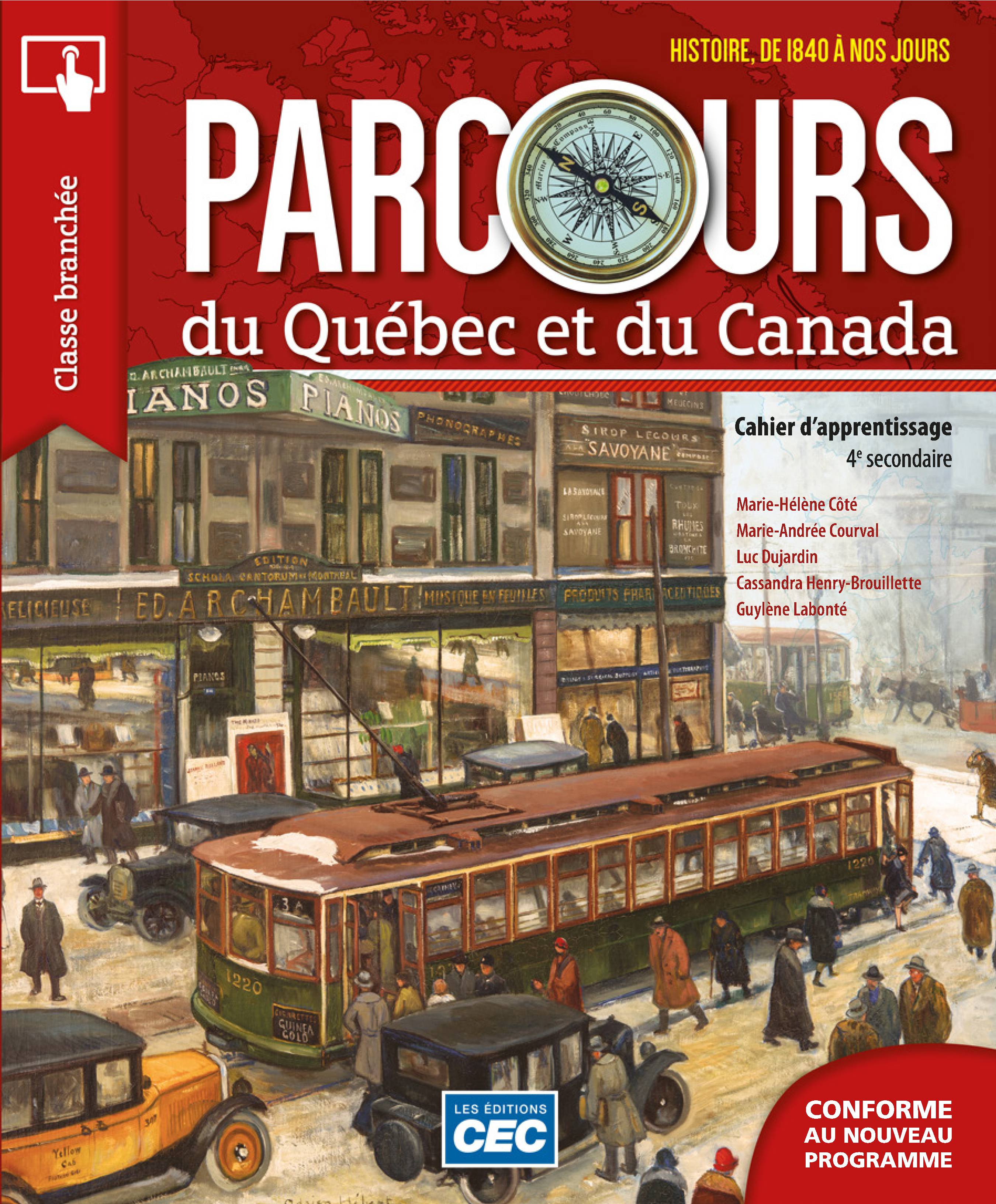 Parcours, 4e secondaire