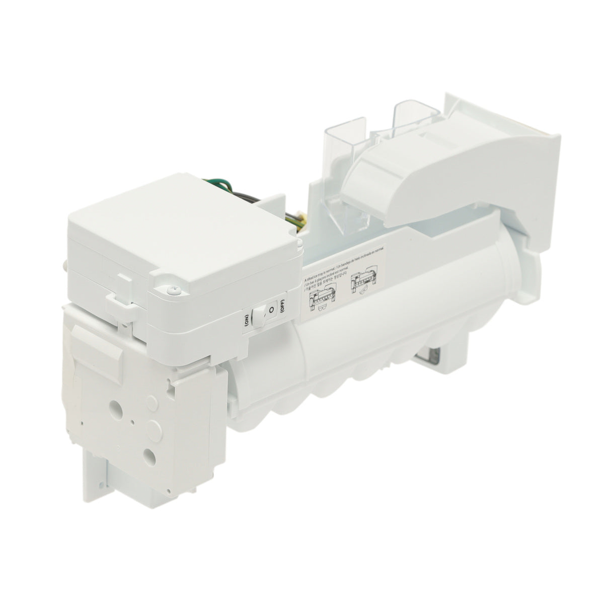 LG LSFD2591ST Refrigerator Ice Maker
