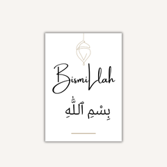 Affiche - Bismillah