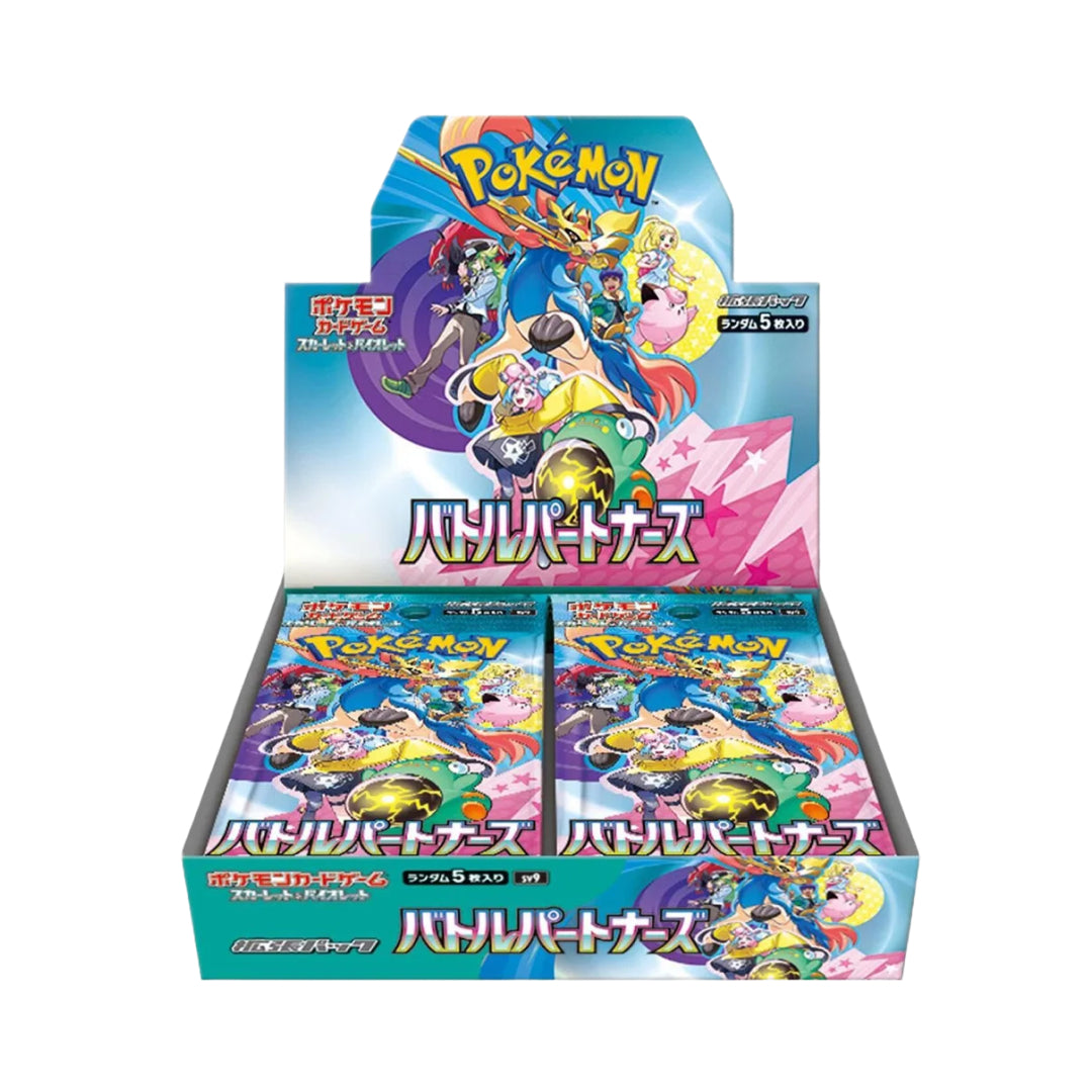 Battle Partners - Display da 30 Buste (JP) - Pokémon | Otakura