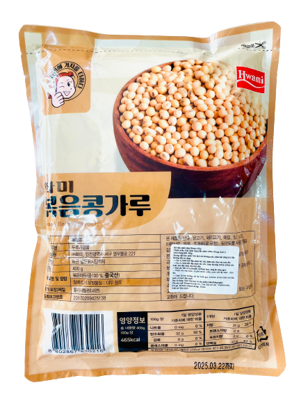Bột đậu nành rang Hwami 400g