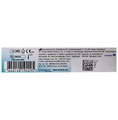 Strata CTX Gel | For Dry Skin & Cutaneous Rashes