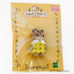 Sylvanian Park Ibaraido Baby Squirrel 8 Yellow Sylvanian Families Calico Critters