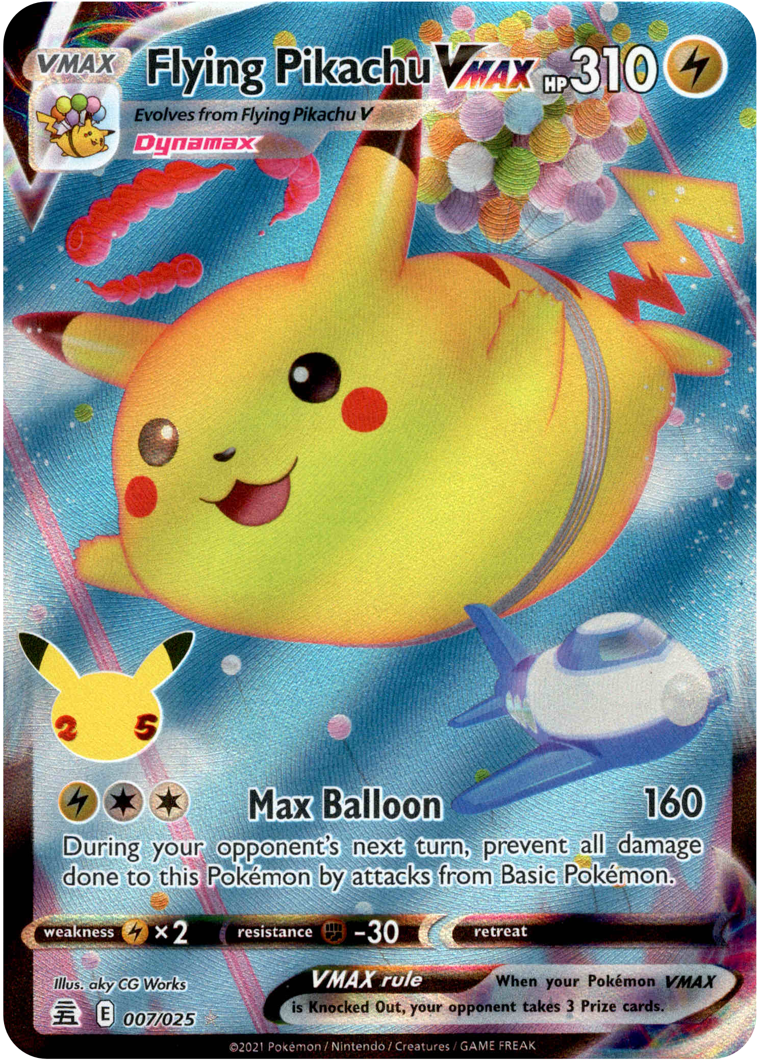 Flying Pikachu VMAX - 007/025 - Celebrations - Holo - Card Cavern