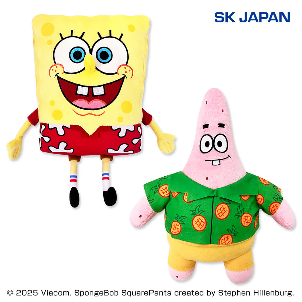 SpongeBob Outing GB Plush Toy SpongeBob, Stuffed Animals, animota