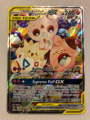 Togepi Cleffa Igglybuff GX 143a/236 Cosmic Eclipse Holo Rare Pokemon Card NM