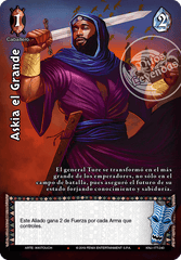 Askia el Grande - Devastation Store