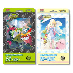 [Japanese] Pokémon Battle Partners Lillie & N Collection File Set Combo