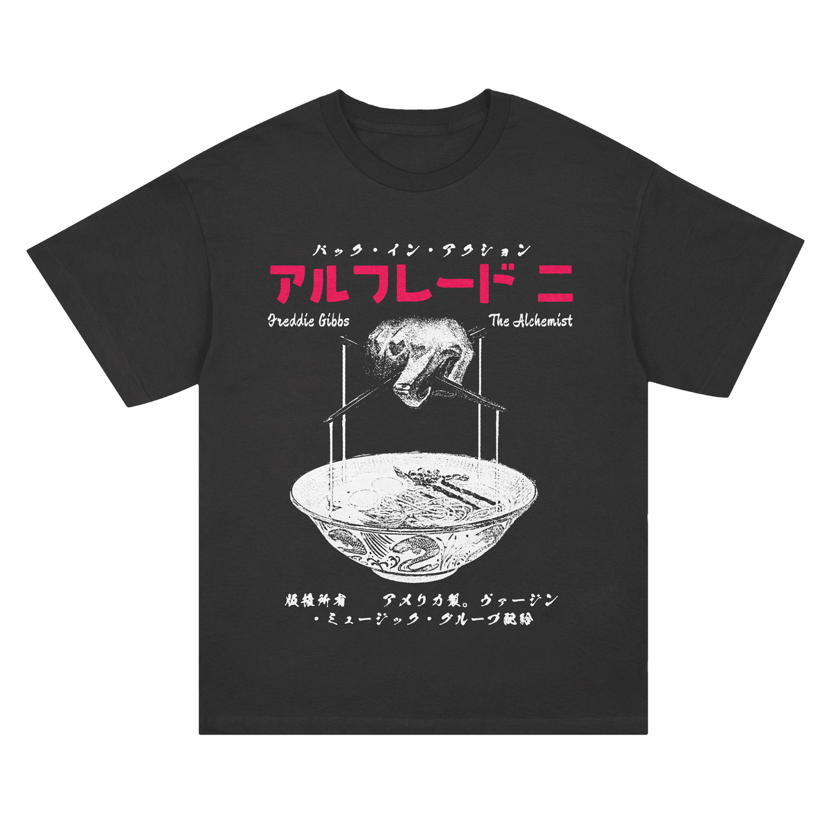 Alfredo's Tokyo Ramen Tee