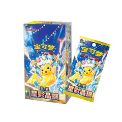 Simplified Chinese Pokemon Stellar Crystal CSV9C Jumbo Booster Box