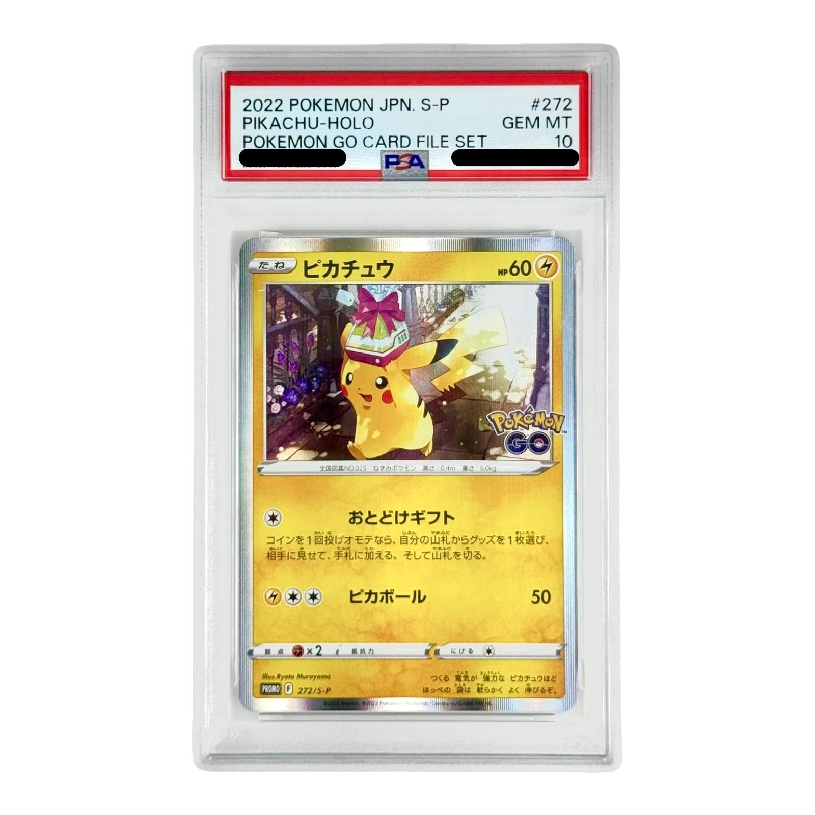 Pikachu 2022 Pokemon GO Japanese Promo Holo #272 PSA 10