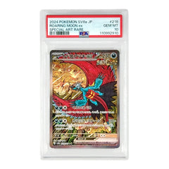Roaring Moon 2024 Pokemon Japanese Sv8a #218 SAR PSA 10