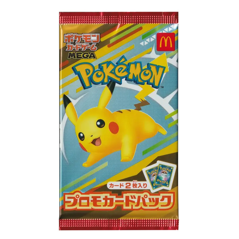 Pikachu Burger McDonalds Promo Pack