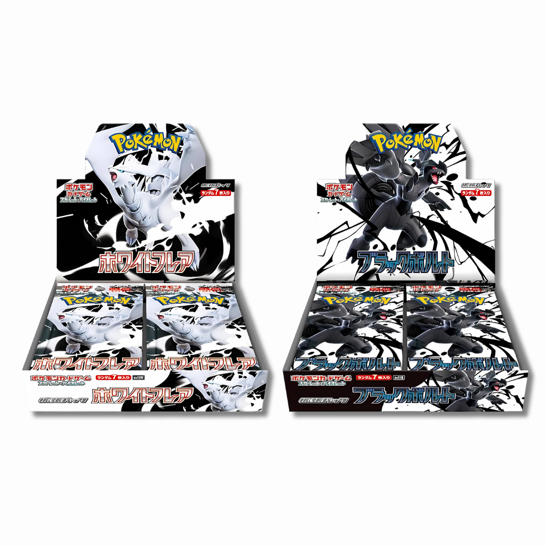 Japanese Pokémon TCG: White Flare & Black Bolt