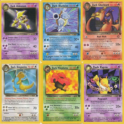 Random WOTC Non-Holo Rare