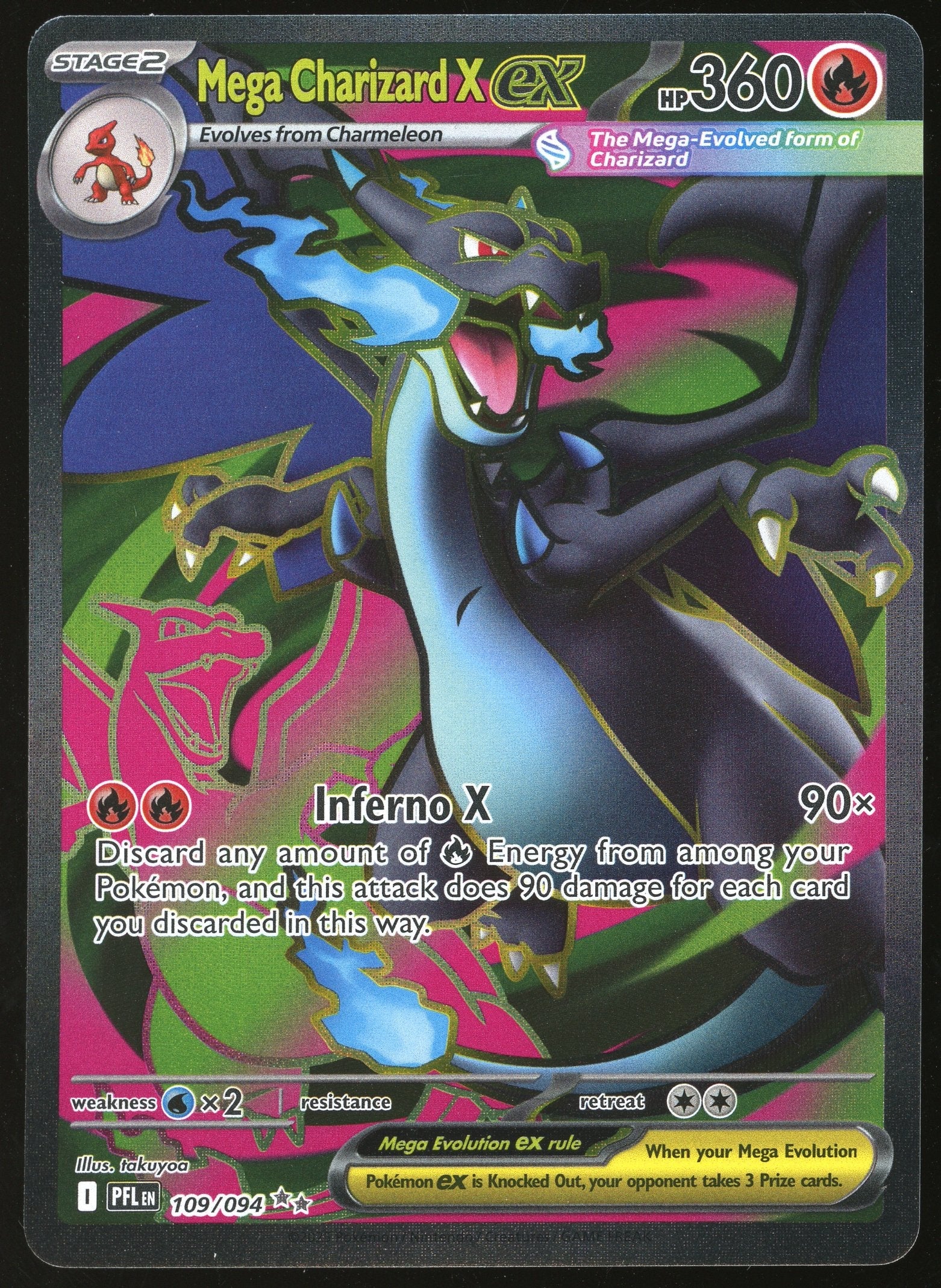 Mega Charizard X Ex Dragon 109/094 image 1