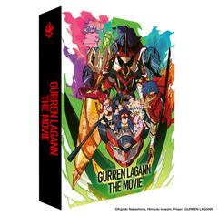Gurren Lagann the Movie 4K UHD + Blu-ray Collector's Edition