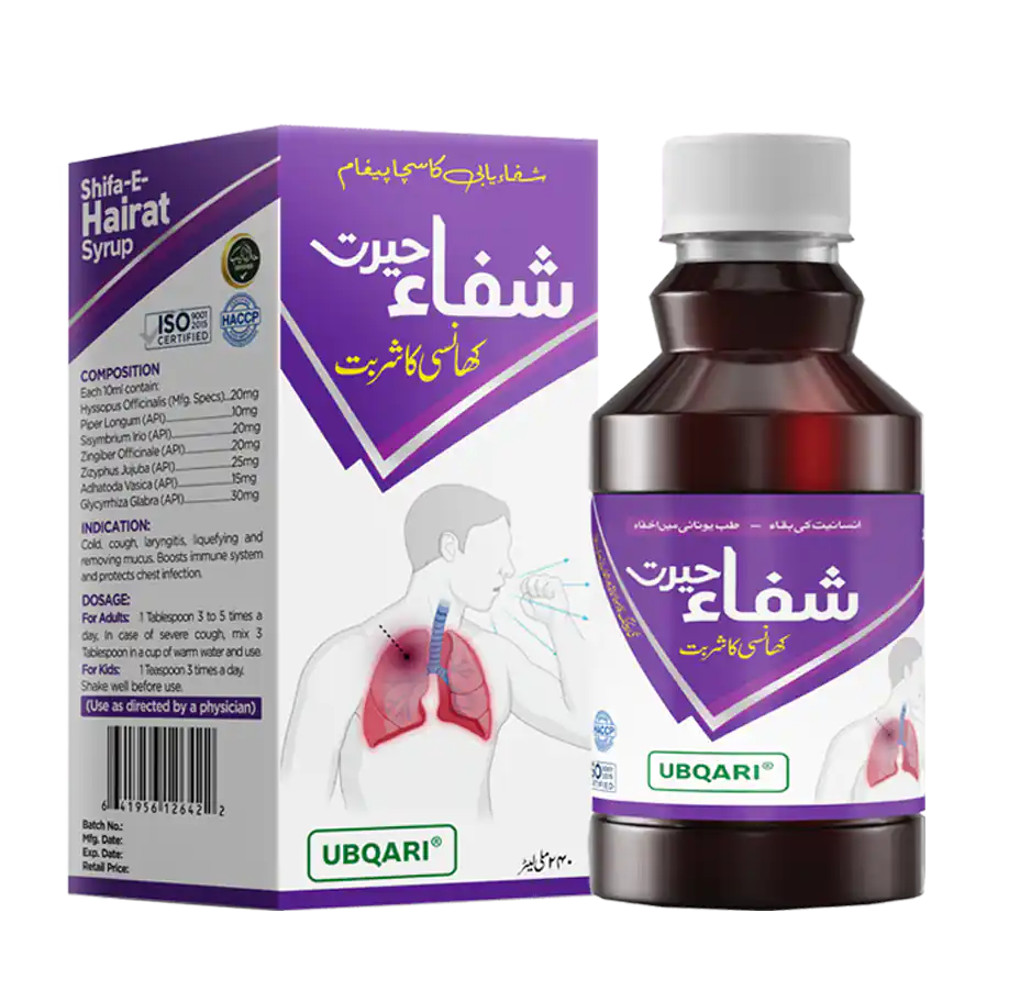 Ubqari Shifa-E-Hairat Syrup – Natural Relief for Cough, Cold & Chest Congestion Ubqari