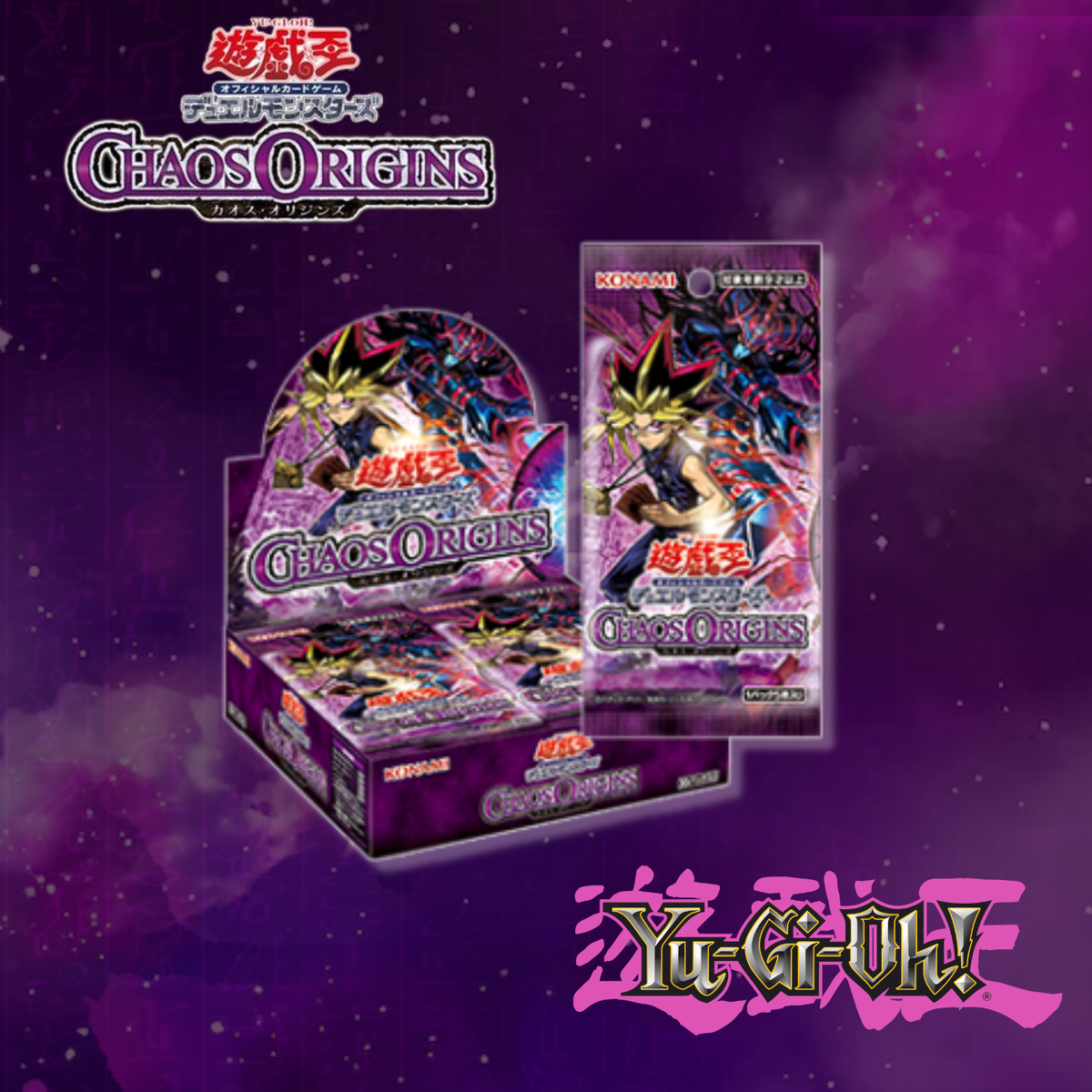Yu-Gi-Oh! Official Card Game Duel Monsters - Chaos Origins (Box) [Pre-Order Apr 25, 2026]