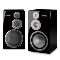 Yamaha NS-5000 Speakers