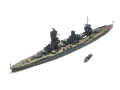 Aoshima 1/700 IJN Battleship FUSO 1944 RETAKE | 4905083000977