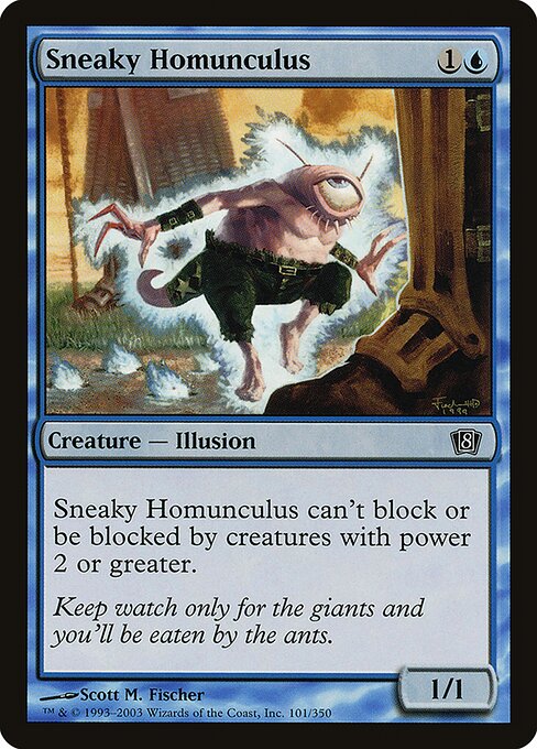Sneaky Homunculus (101★) - Eighth Edition - Game On