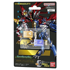 Bandai Digimon Vital Bracelet Be Memory Dim Card Special Selection vol.1 Japan - WAFUU JAPAN