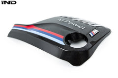 Cache Moteur Carbone BMW M Performance F87 M2 Competition - Europe BM Shop