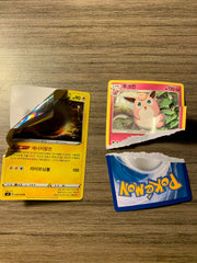 These are Korean cards. It is hard to find whether or not the are supposed  to pass the rip test like American and Japanese cards, but does anyone know  if they are