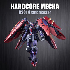 MD-RH-BS01