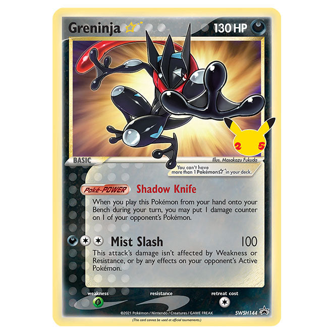 Greninja Gold Star Promo