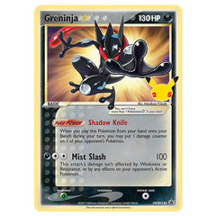 Greninja Gold Star Promo