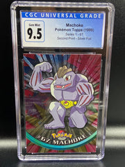 Machoke Topps Series 1 Second Print Silver Foil Holo #67 CGC 9.5