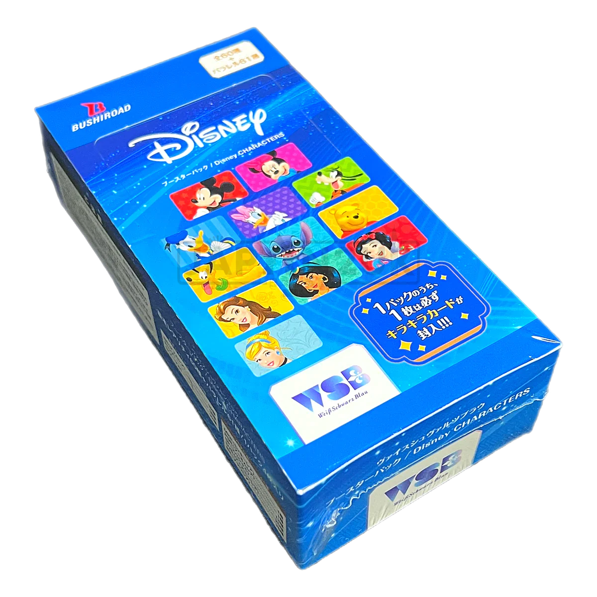 Weiß Schwarz Blau Disney Characters Booster Box